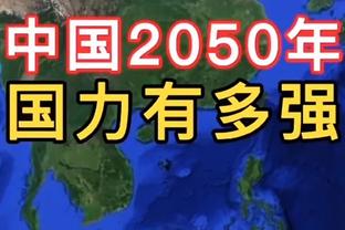 东体：后腰马修斯-尤萨接近加盟海港，球队第四外援瞄准锋线